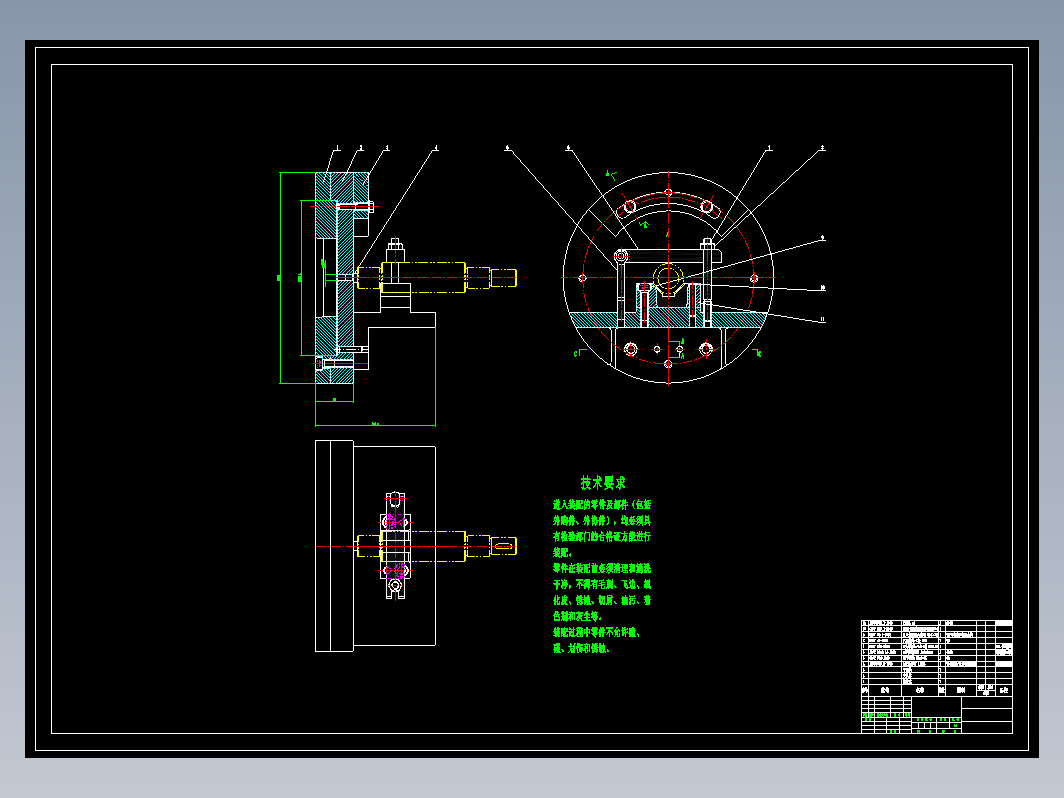 矩形齿花键轴工艺及车右端面夹具设计+CAD+说明书