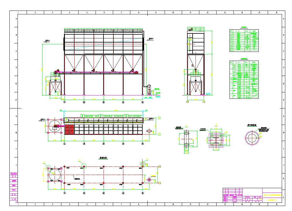 LCMD-3400低压脉冲袋式除尘器CAD图纸