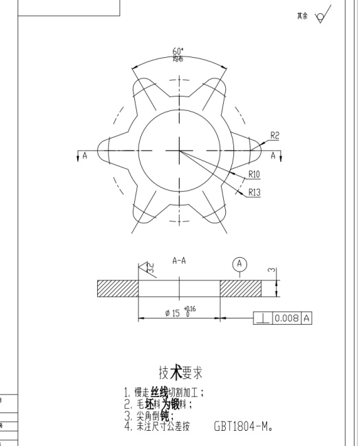 手扶式割草机的设计三维SW2020带参+说明书缩略图