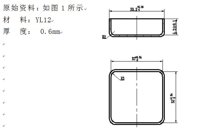 端盖拉深冲压工艺模具设计【全套15张CAD图】