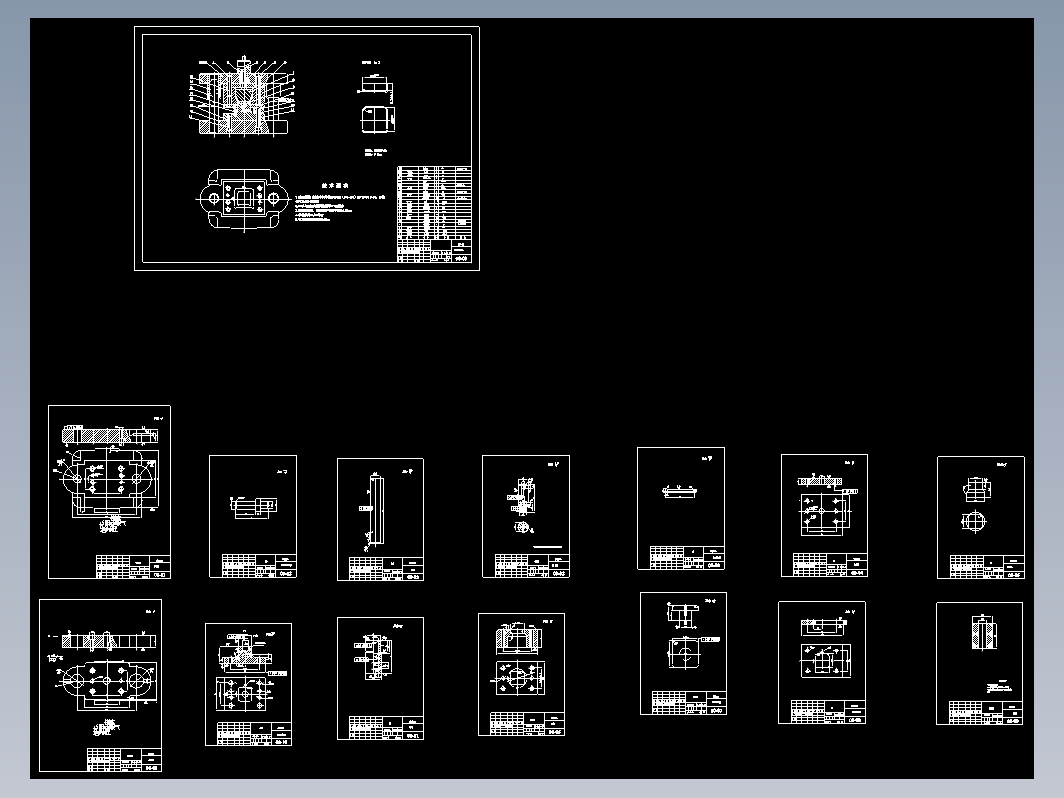 端盖拉深冲压工艺模具设计【全套15张CAD图】