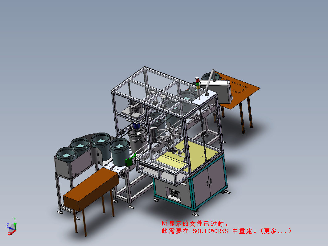 BP工业油桶20L自动化检测线3D+工程图+bom+说明书