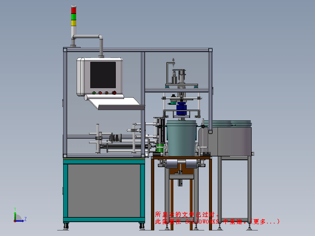 BP工业油桶20L自动化检测线3D+工程图+bom+说明书