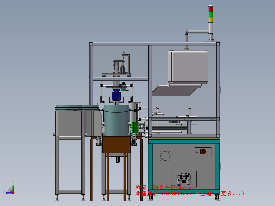 BP工业油桶20L自动化检测线3D+工程图+bom+说明书