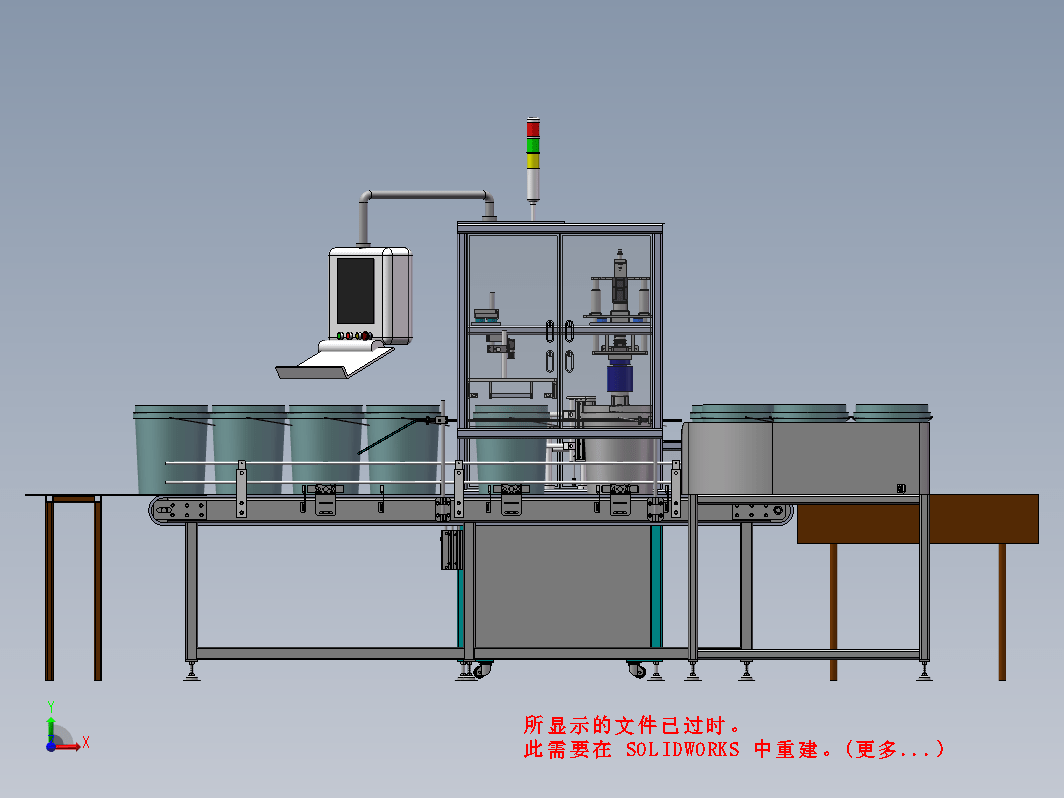 BP工业油桶20L自动化检测线3D+工程图+bom+说明书