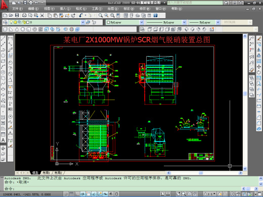 某电厂2X1000MW锅炉SCR脱硝装置全套CAD图