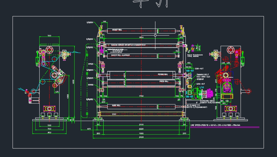 韩国精密涂布机CAD图纸