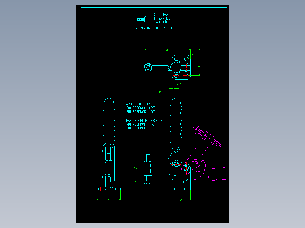 垂直式肘夹-12502-c