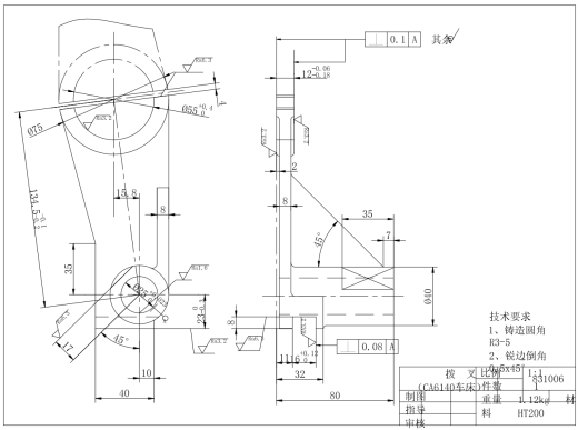 拨叉831006加工工艺及铣断夹具设计CAD缩略图