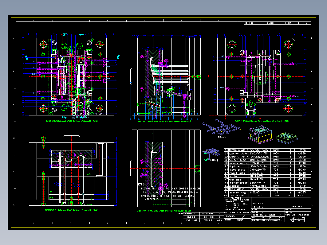 汽车模具设计-51-YZY-MOLD