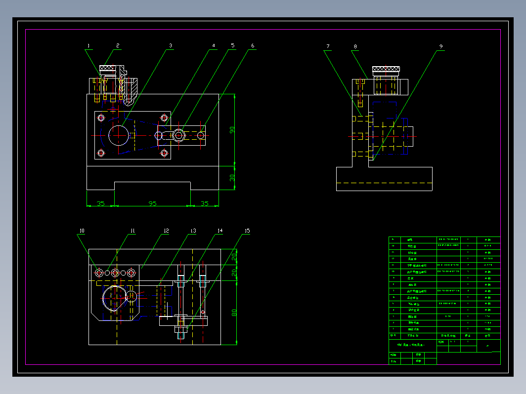 CA6140车床手柄座夹具