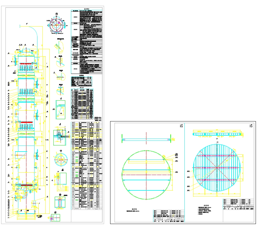 常压塔设计CAD图纸