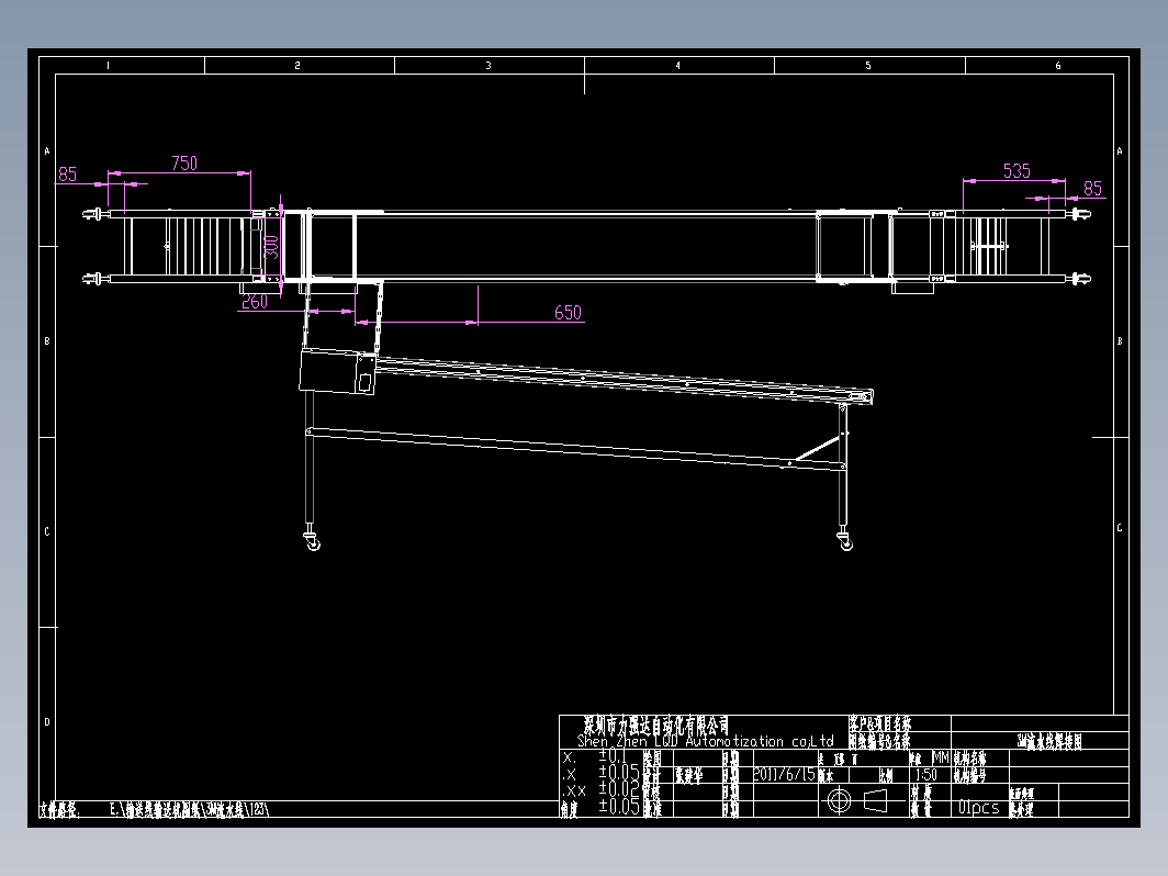 3m皮带输送机