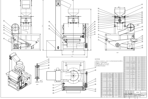 磨盘式花生破壳机三维SW2015带参+CAD+说明缩略图