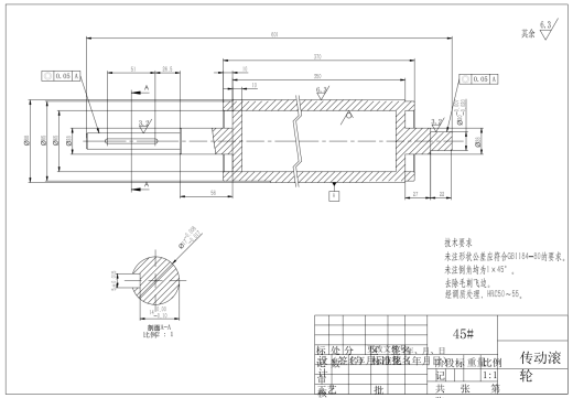 磨盘式花生破壳机三维SW2015带参+CAD+说明缩略图