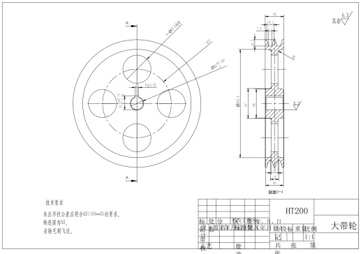 磨盘式花生破壳机三维SW2015带参+CAD+说明缩略图