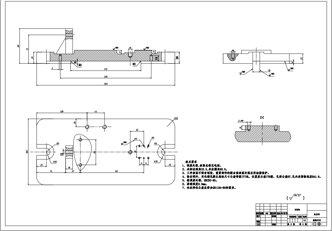 十字接头机械加工工艺及铣φ46端面【110右面】夹具设计+CAD+说明书