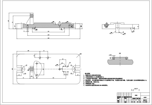 十字接头机械加工工艺及铣φ46端面【110右面】夹具设计+CAD+说明书缩略图