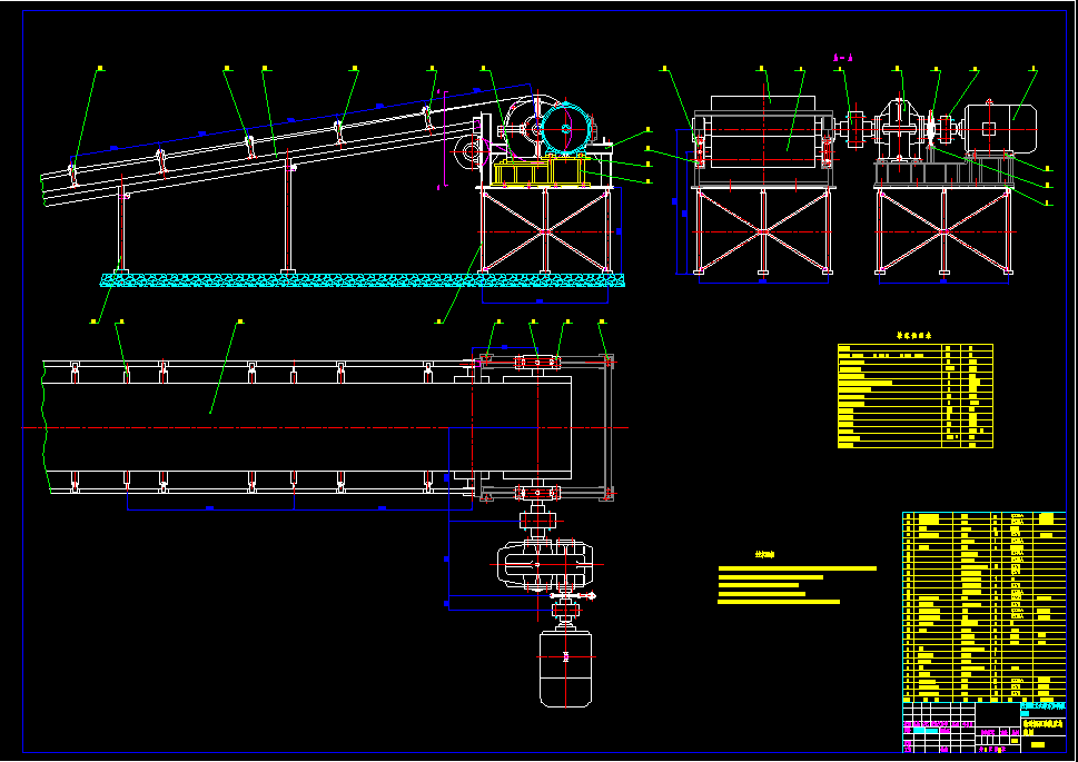 带式输送机驱动装置设计（有cad图+文献翻译+说明书）
