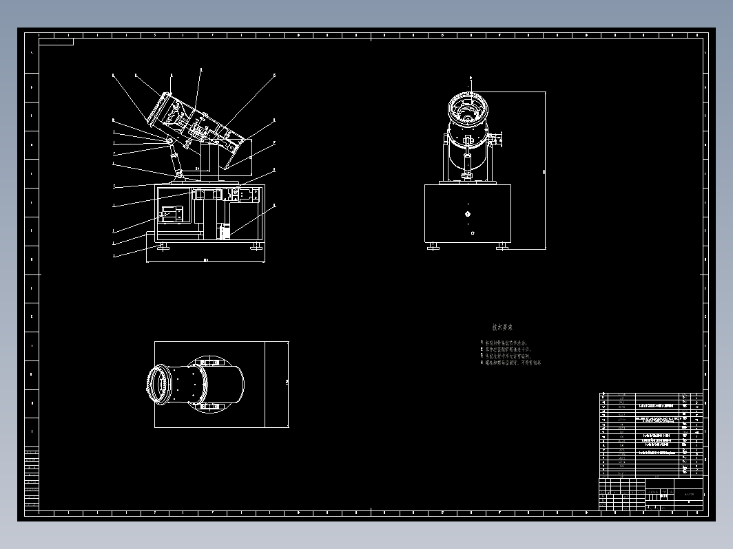 雾炮除尘系统的设计CAD+说明书