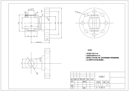 万向汽车传动轴三维UG10.0带参+CAD+说明书缩略图