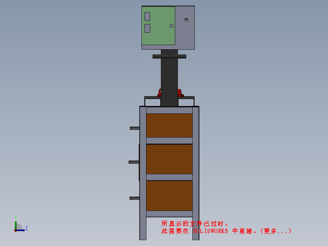 压缩成型机