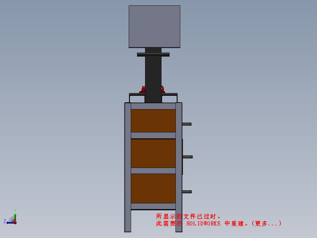 压缩成型机