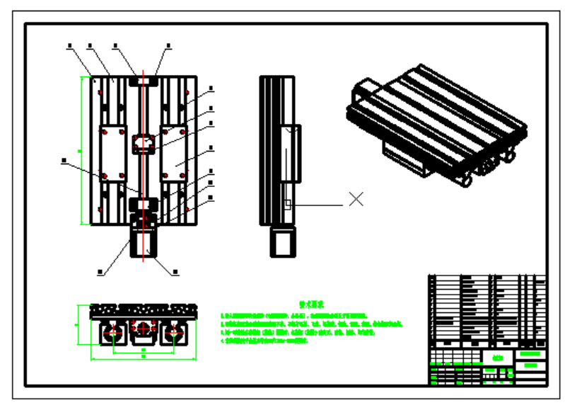 激光切割机结构设计三维SW2020带参+CAD+说明书