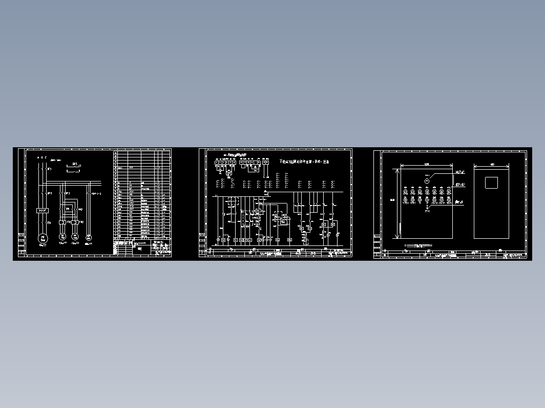 15kW叶轮给煤机控制柜