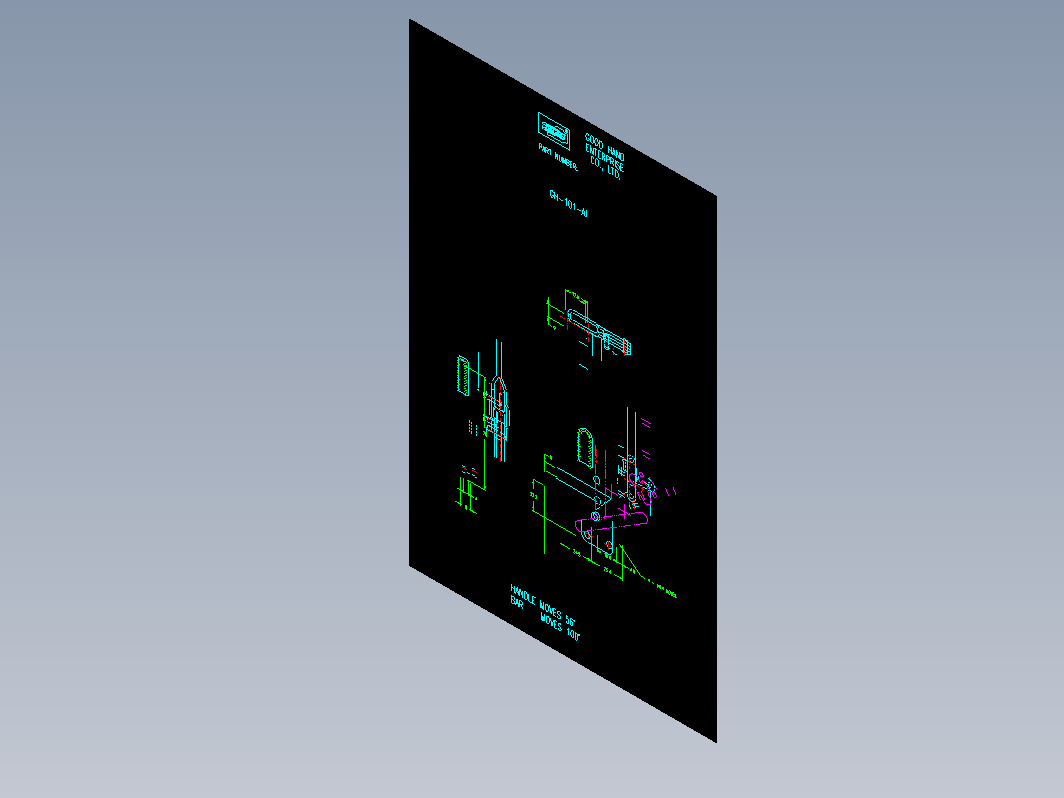 垂直式肘夹-101-ai