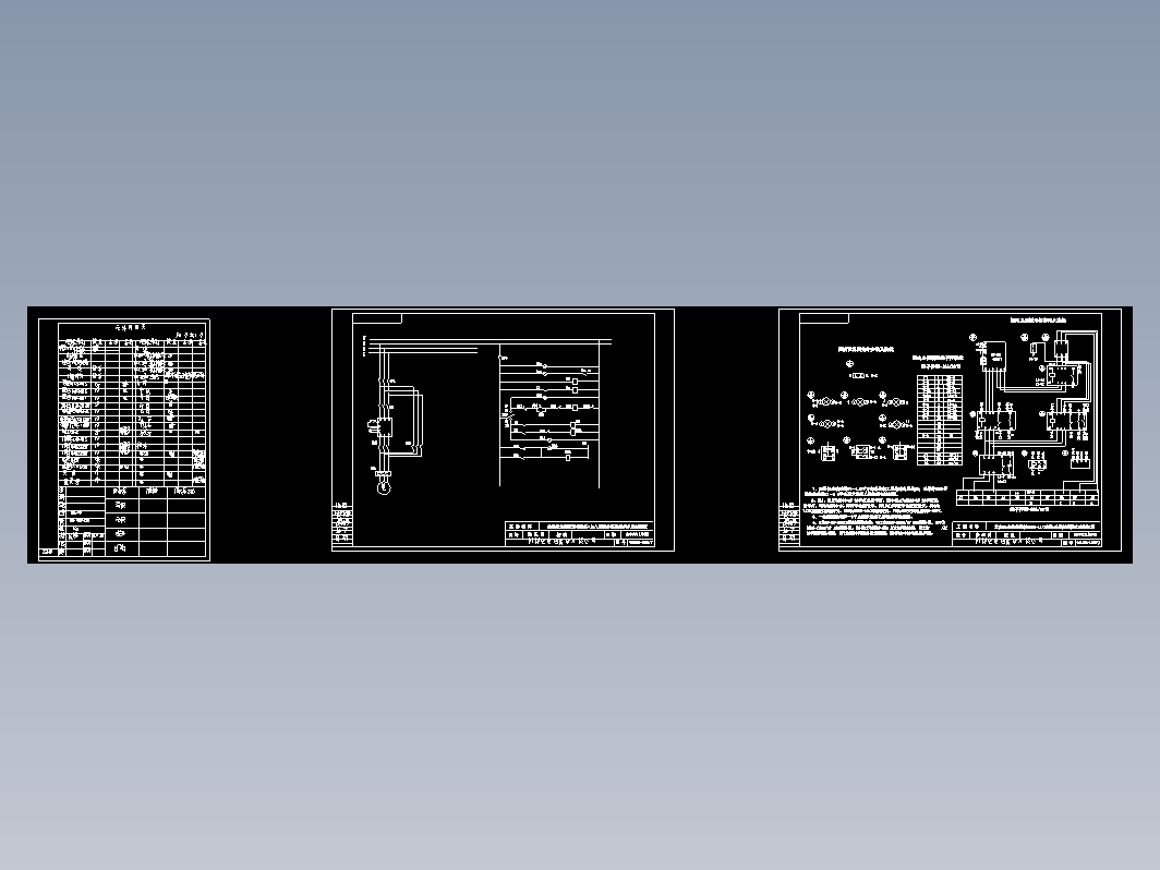 WBHG-1深井泵变频控制1