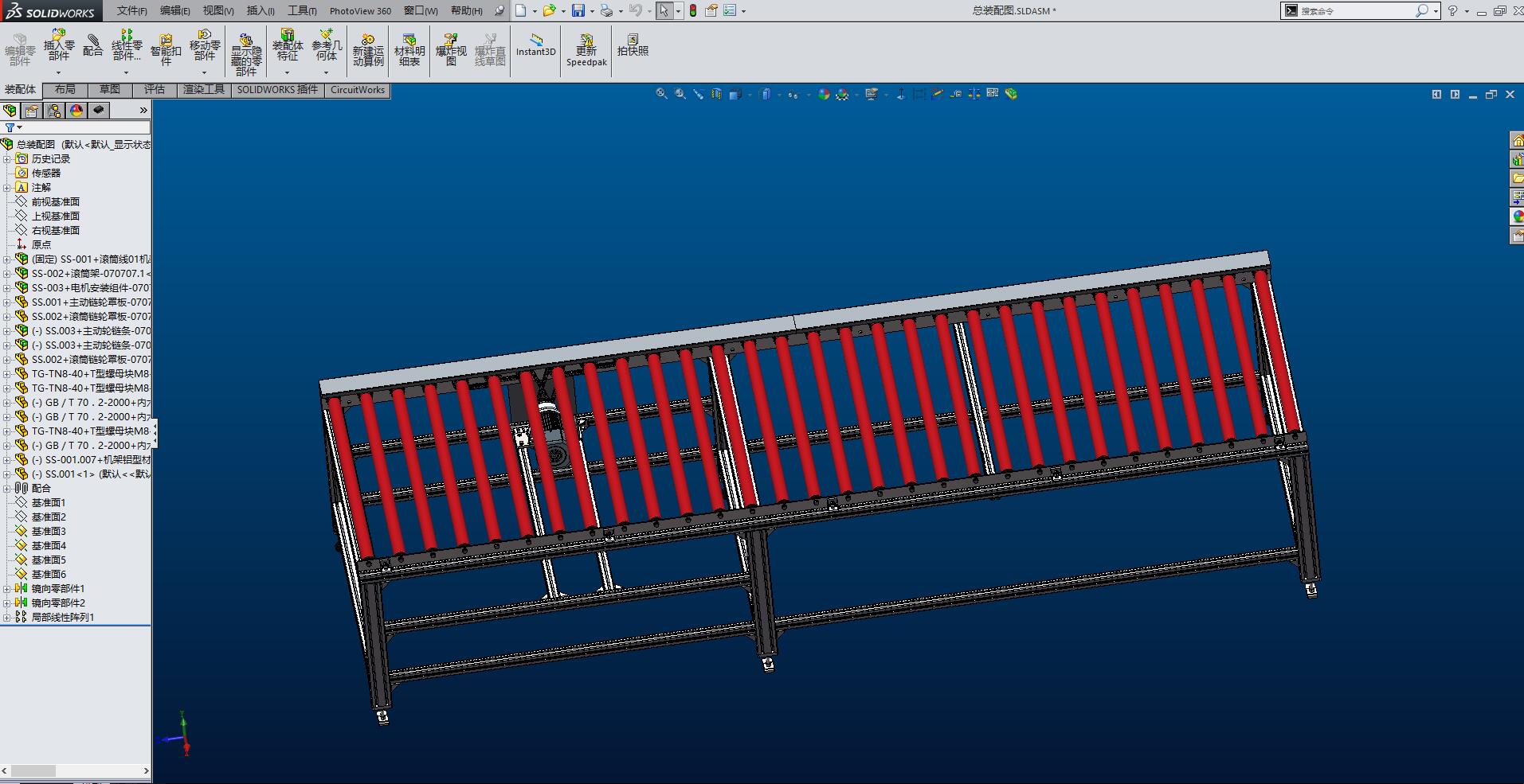 Solidworks滚筒输送机3D模型图纸