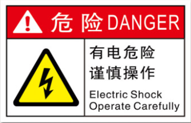 加热炉载具自动下料机缩略图