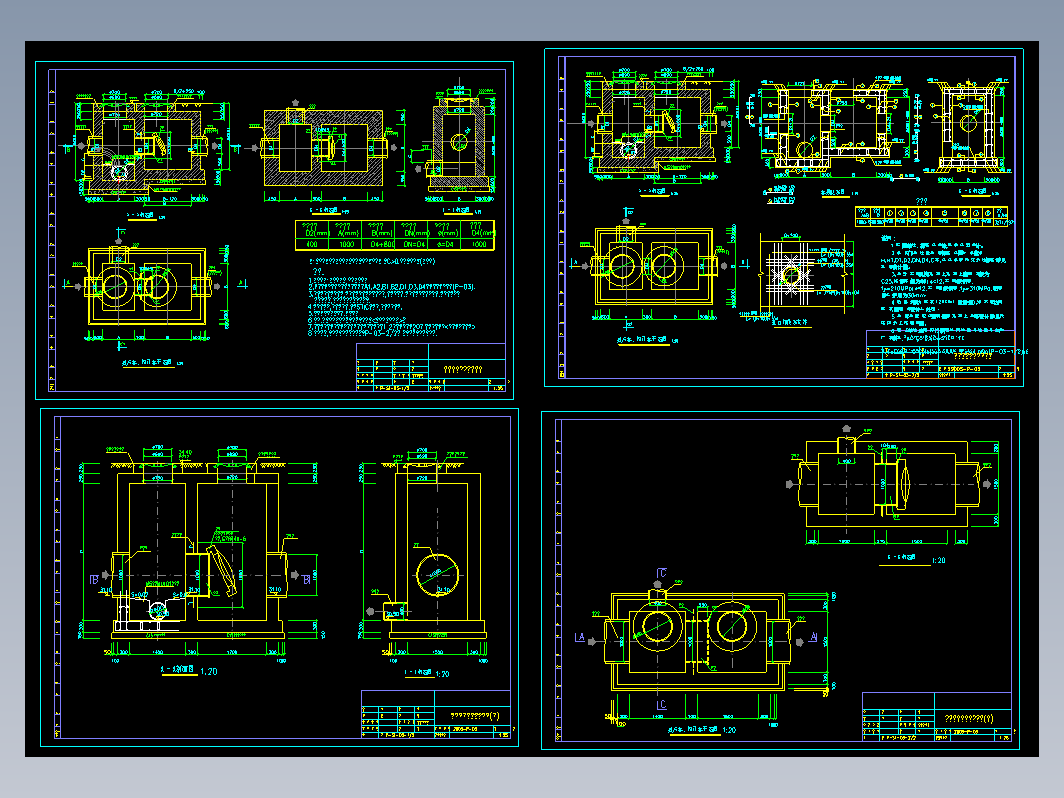 截污井拍门井大样图