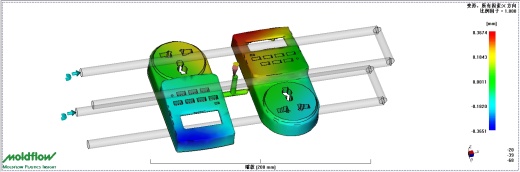 电源转换器前盖注塑模具设计-含模流三维UG11+CAD+说明书缩略图