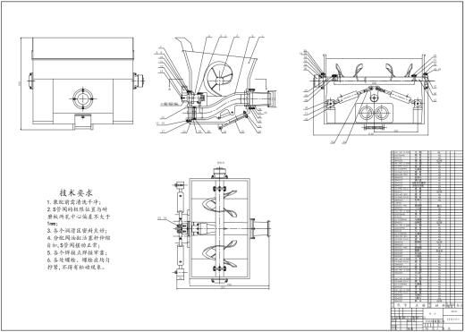 混凝土输送泵设计CAD+说明缩略图
