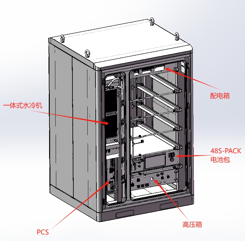 新款215KW储能柜三维SW2020无参