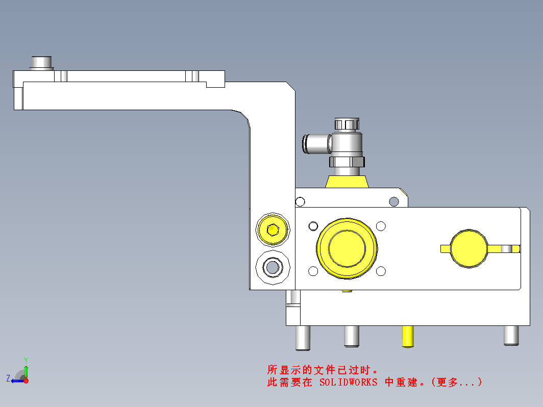 非升降转换装置