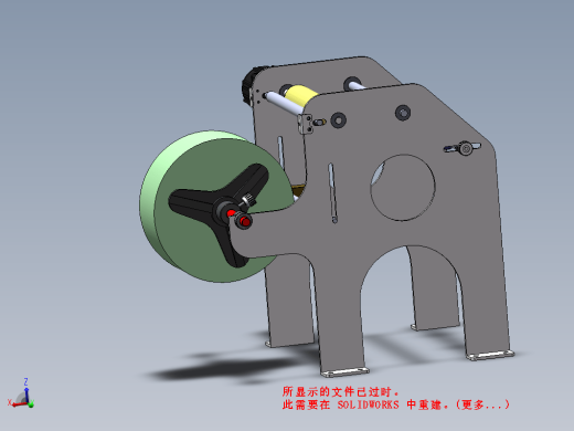 条状输送带缩略图