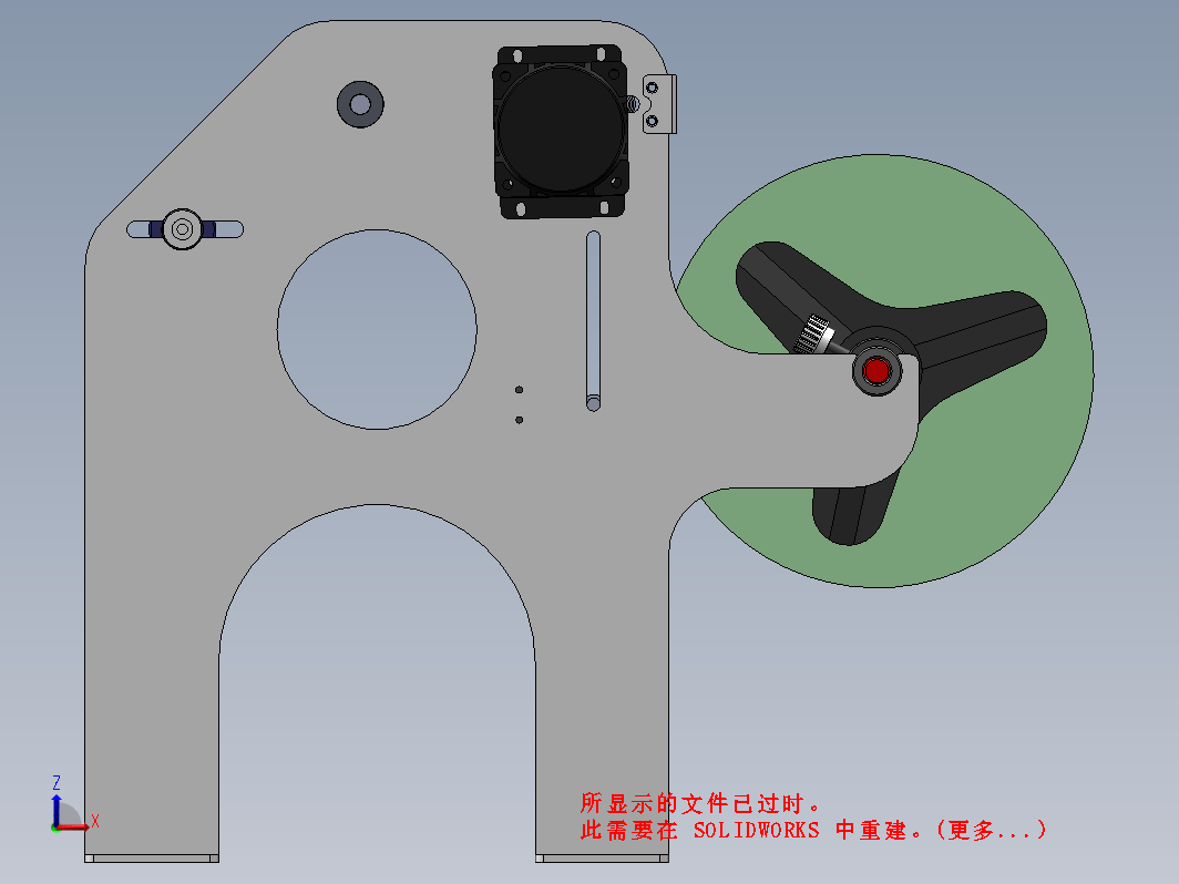 条状输送带