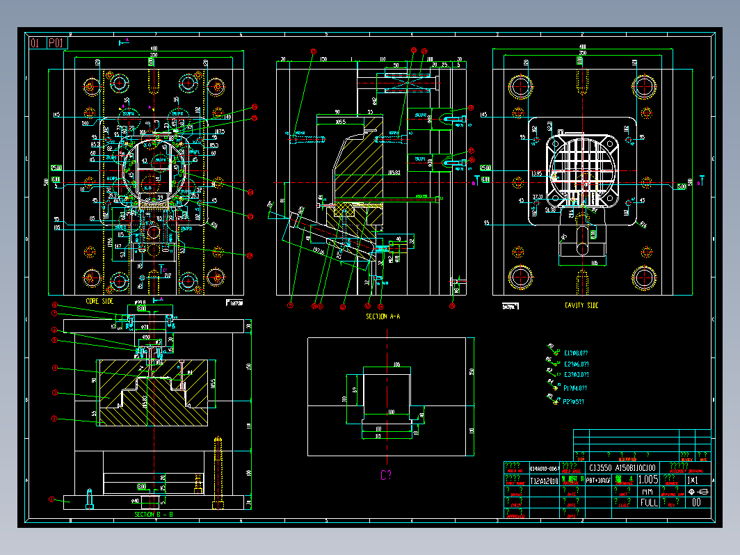 风扇壳注塑模具设计CAD图