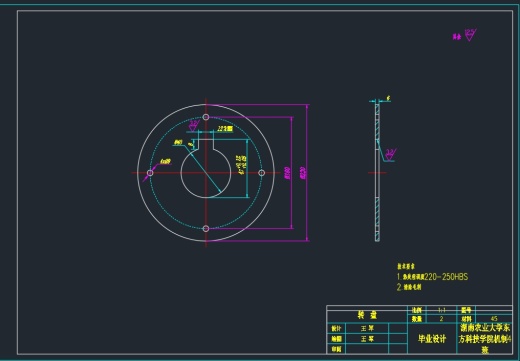 锤片式饲料粉碎机的设计CAD+说明书缩略图