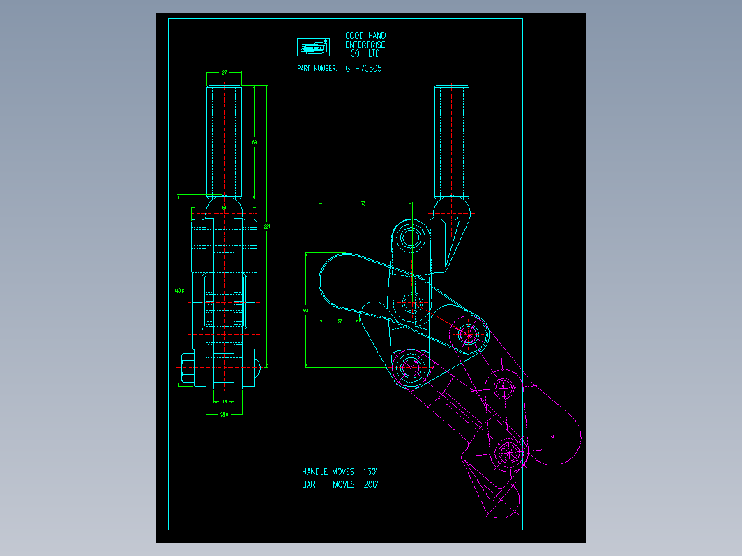 多功能組立式肘夹-70605