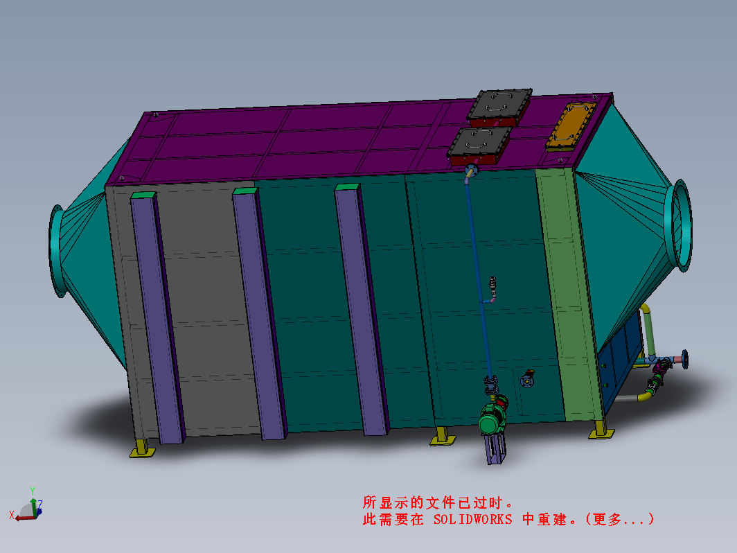 2000H风量等离子设备3D+BOM+工程图