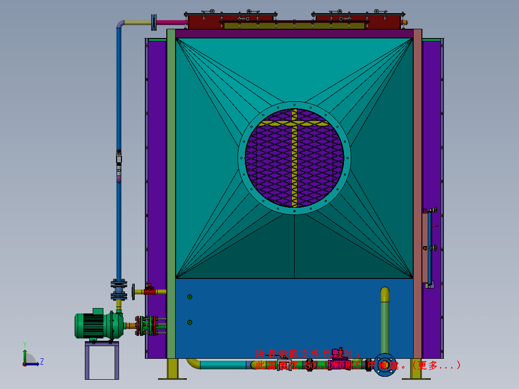 2000H风量等离子设备3D+BOM+工程图