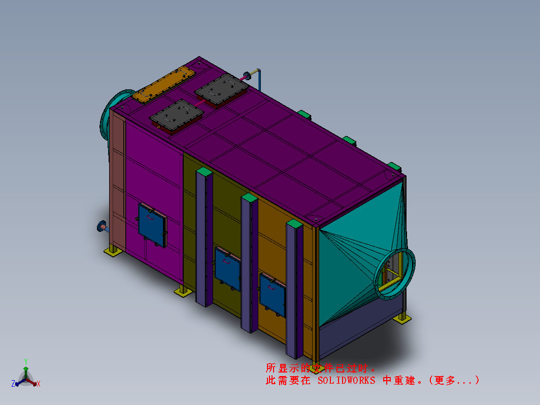 2000H风量等离子设备3D+BOM+工程图