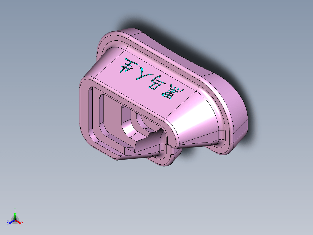 BC轴 UG12图档