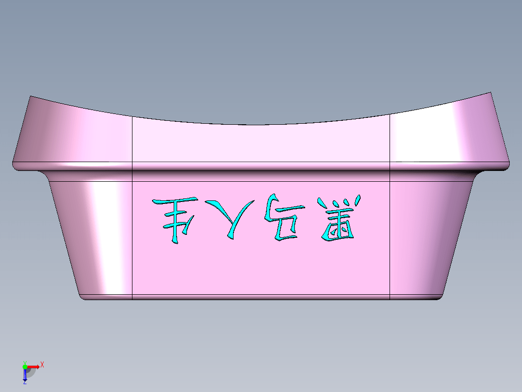 BC轴 UG12图档