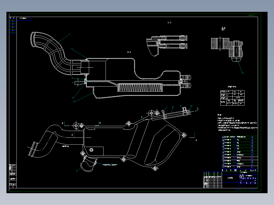 一款踏板车空滤器图纸