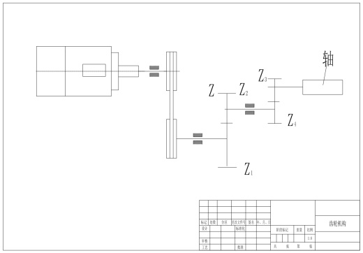 医用卷棉机的设计+CAD+说明缩略图